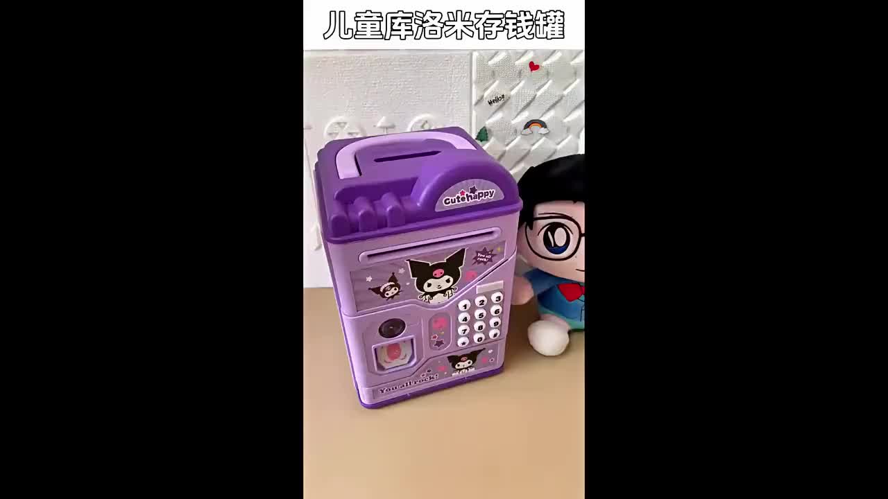 【24H COD】Kuromi ATM Celengan Mainan Tabungan Pengenalan wajah/Uang Otomati/ Fingerprint Untuk Membuka Kunci Kata Sandi Digital Buka Kunci Sidik Jari Pintu Mainan Brangkas/ATM Face Recognition Mainan Edukasi Anak/Beruang Strawberry /Astronaut