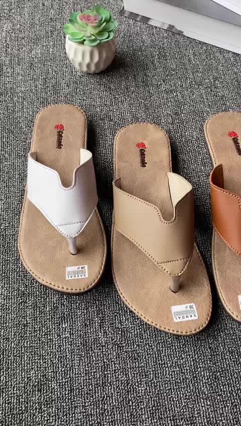 Sandal Teplek Jepit Wanita Papirut Karet Non Slip Sendal Cewek fleksibel anggun
