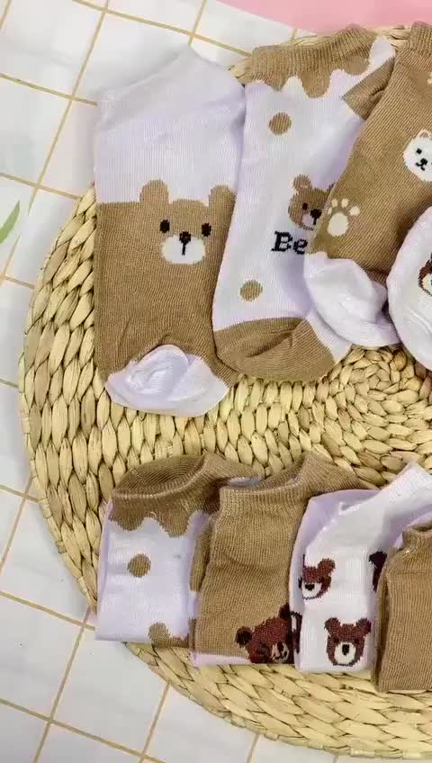 Yoona KK226 Kaos Kaki Bear Warna Coklat Pendek Semata Kaki Socks Korean Style Brown Katun Nyaman Putih Motif Panjang
