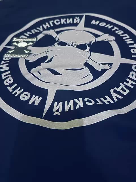 T-Shirt Bandung Mentality - Spike Grey Logo / Baju Casual Ultra Hooligans / Baju Hardcore Hooligans Dewasa Distro Sablon Combat Stiker Kaos Pria