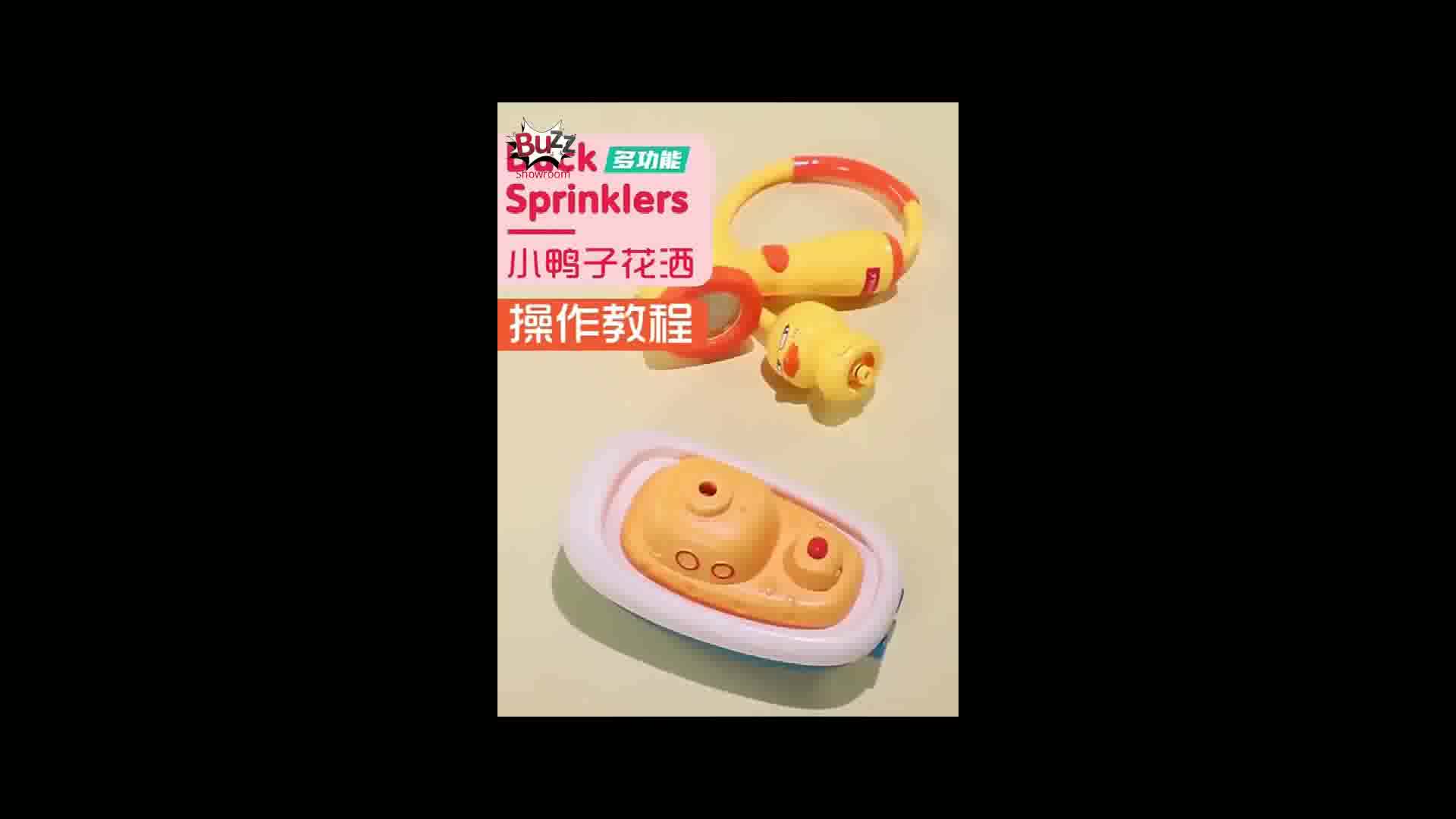 Duck shower mainan mandi anak kepala bebek semprotan air sprinkler