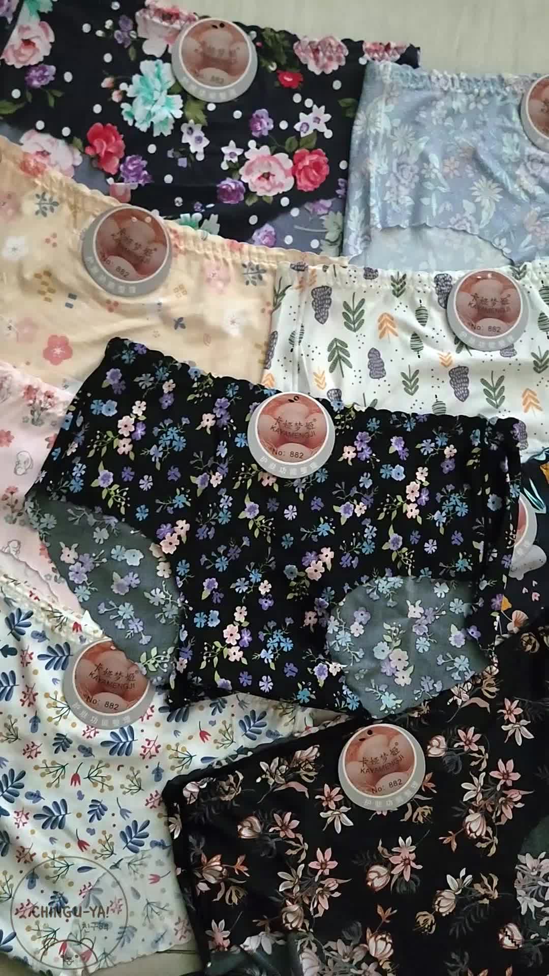 Celana Dalam Wanita Seamless Tanpa Jahitan Motif Cantik All Size Fit to L (CD 882L) Silk L Silk Cuci Dingin