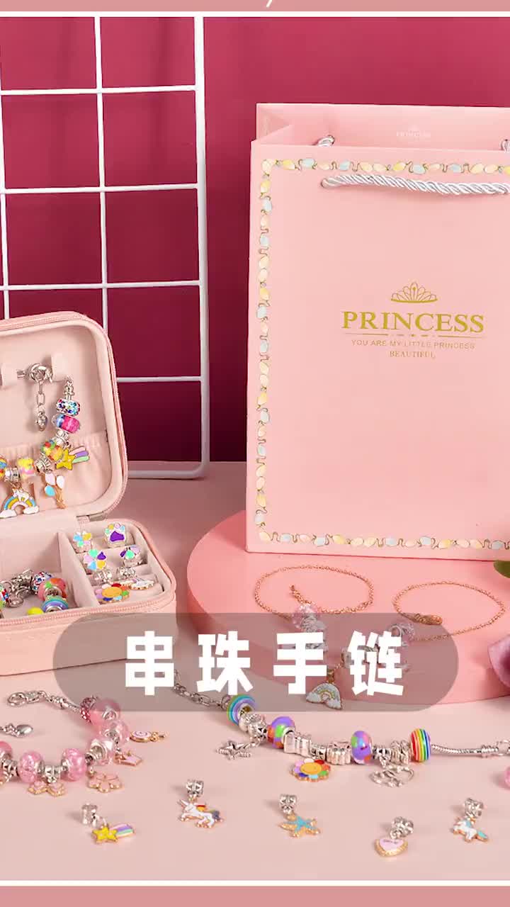 Gelang Anak-anak Buatan Tangan DIY - Set Perhiasan Manik-manik Pelangi Merah Muda dengan Kotak Hadiah Cantik untuk Wanita - Desain Kartun yang Memukau