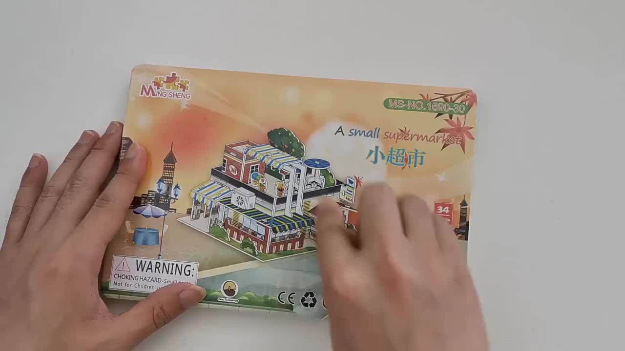 BISA COD 6354 3D Puzzle Paper House / Mainan Edukasi Anak 3D / DIY Puzzle Paper House Asli Games Toys