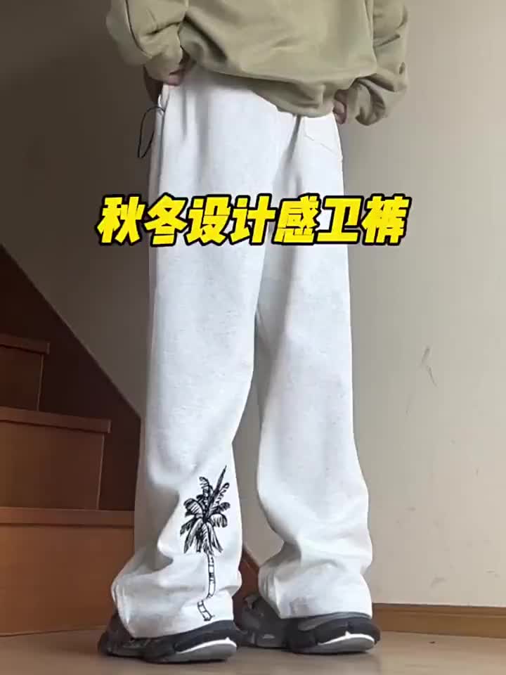 celana pinggang katun karet pria Celana training pria celana Putih pria celana sweatpants jogger polos Ankle Pants korean style celana joger pria dewasa baggy pants korean style kolor pria jumbo celana gombrang pria loose pants premium