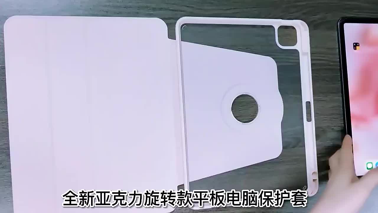 Penutup For Casing Galaxy Tab S6 720Rotate Flip Case Tab 6 Lite/A8/A9/S7/S8/S9/S7 FE/S9 FE/S9 FE+ PLUS Autolock Foldable Cover S7 Plus S8 Plus S9 FE+ Acrylic Crystal Clear Protective Tablet Holde pen  Protection case  Transparan casesamsung tab Hitam
