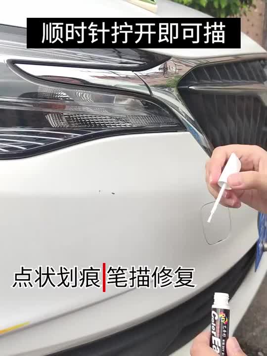 Color Easy Cat Spidol Penghilang Baret Lecet Mobil Motor Car Paint Pen