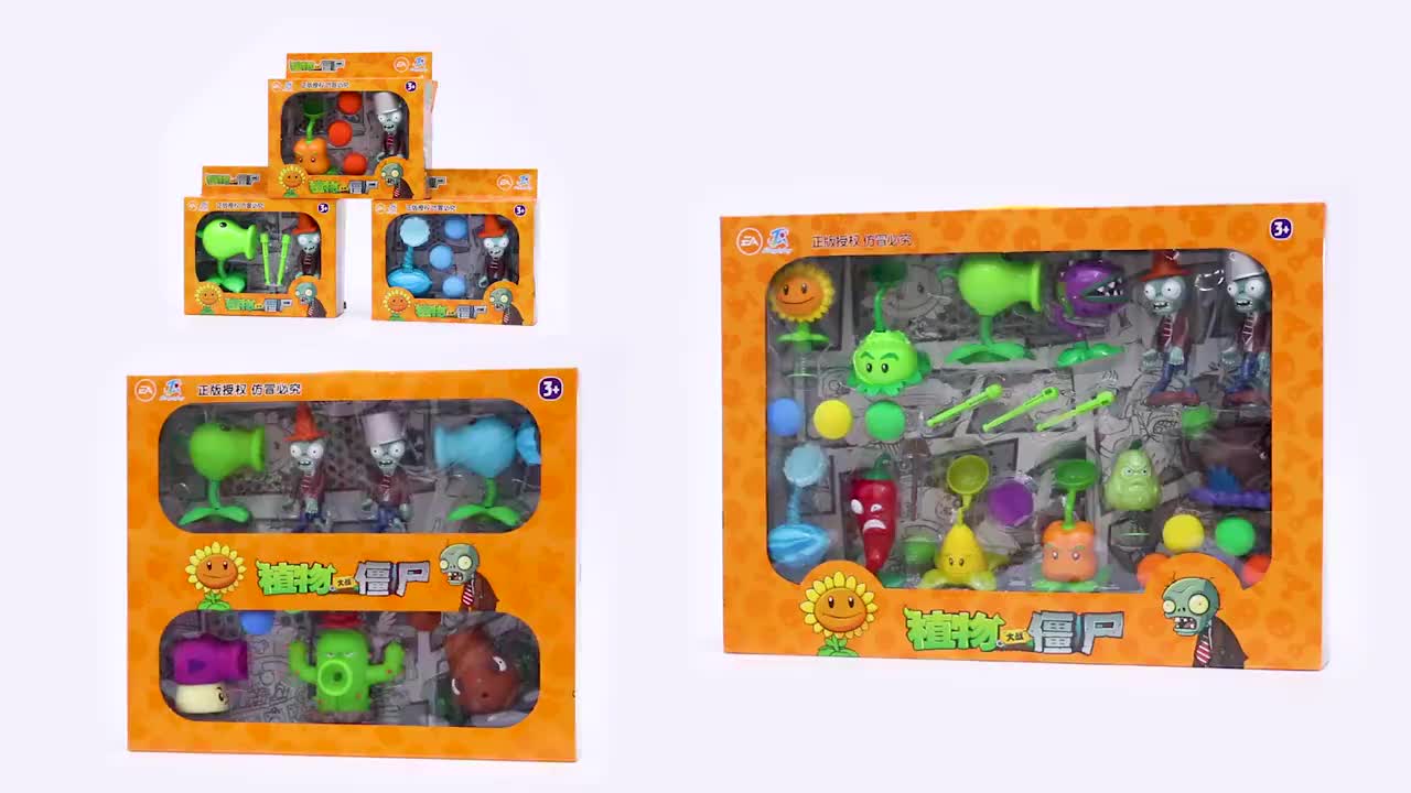 MAINAN ANAK PLANTS VS ZOMBIES ACTION FIGURE SET TEMBAK UKURAN BESAR