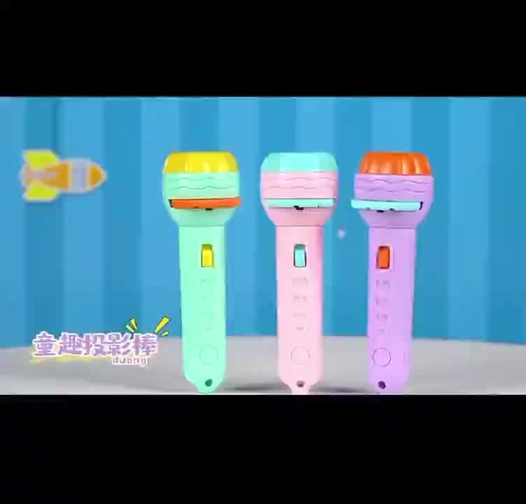 Mainan Edukasi Anak Senter Proyektor