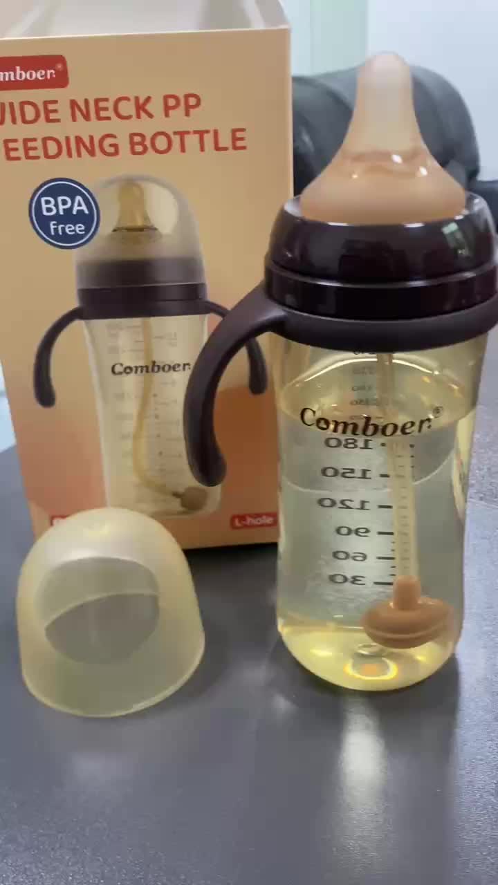 Comboer Botol Minum 240/300ML Botol susu bayi  PP 3 in 1  dengan bola gravitasi dapat berputar 360 derajat Botol anti perut kembung bebas BPA dot bayi botol susu