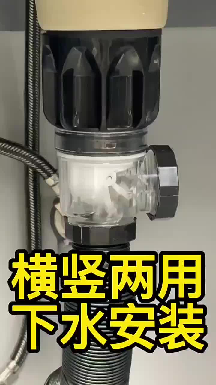 Drainer Anti Bau Drainase Afur Sivon Pembuangan Wastafel Cuci Piring Angsa Flexible Wastafel Drainase Afur & Selang Wastafel Bak Cuci Piring