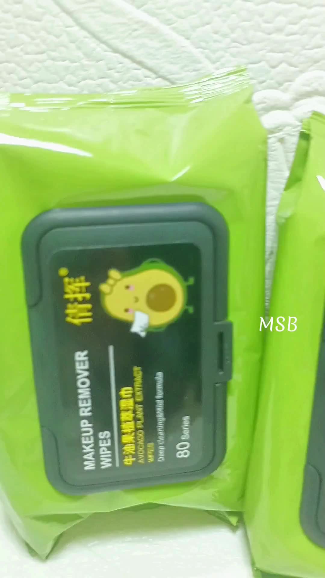 MSB Make Up Remover Wipes Avocado Variasi 80 lembar/ Tisu Basah Pengahapus Make Up Avocado / Pembersih Riasan Wajah / Water Cleansing Wipes Removal Variasi 80 lembar  avocado Extract