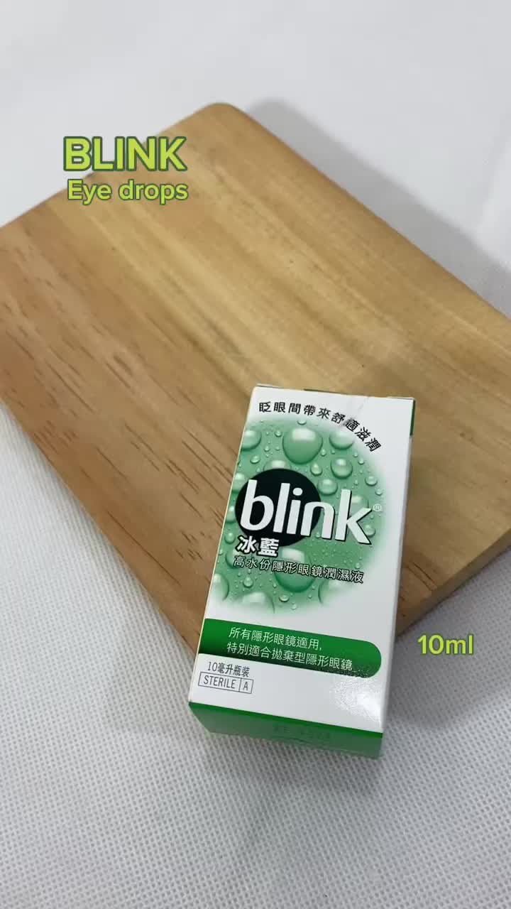 Blink Contacts 10ml Eye Drops Tetes Softlens