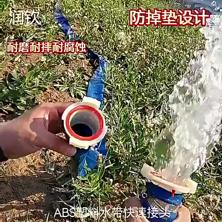 Sambungan Selang 2 Inch 3 Inch/Air Plastik Spiral Sambungan Selang Irigasi/ Sambungan Selang Irigasi Plastik/ Sambungan Selang Drip Untuk Sistem Irigasi Tanaman Dan Kebun