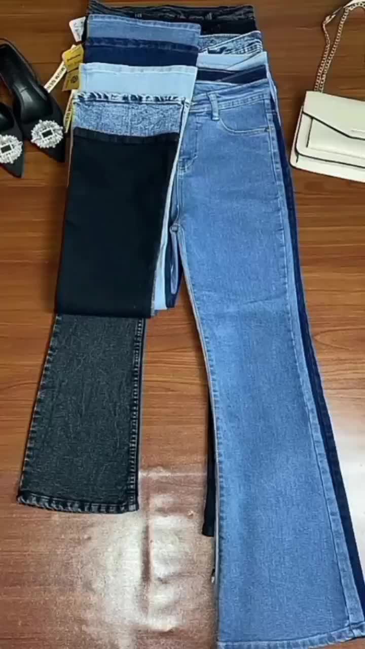 Celana Jeans Cutbray Loose Highwaist Strechy Panjang   Wanita Denim melar