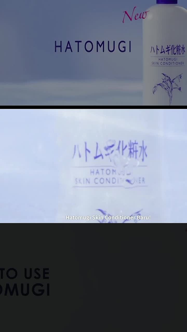 Hatomugi Skin Conditioner (500ml) - Japan Toner / Essence Melembutkan Wajah Tubuh Kusam Kering