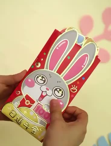 ANGPAO 3D ISI 6 CUTE RABBIT IMLEK 2023 sincia angpau imut murah bagus