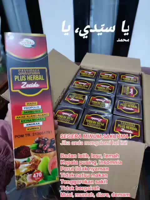 Sari Kurma Angkak Zeeida Sakurma Angkak Zeeida