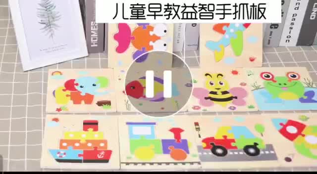 mainan puzzle anak kayu