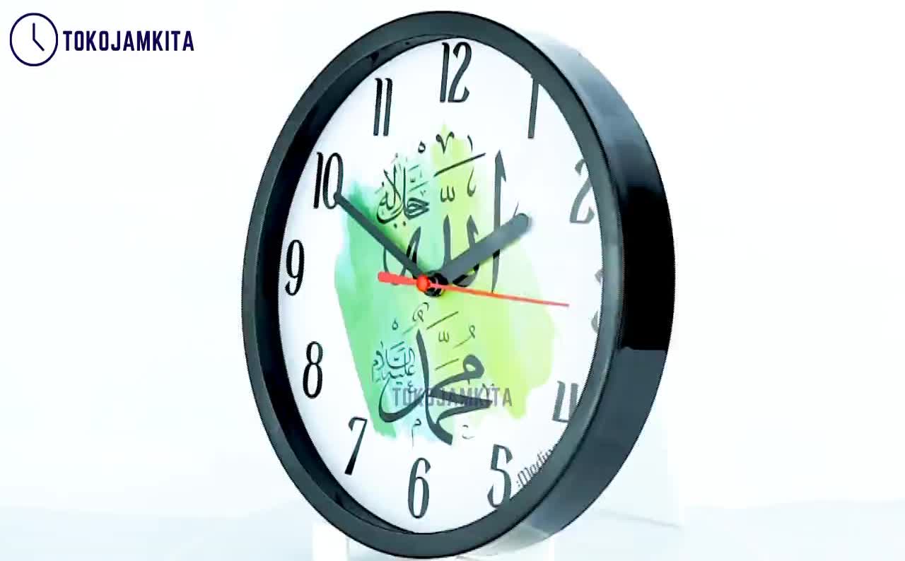 Jam Dinding Analog BestSeller Dekorasi Kamar Kaligrafi Arab Bagus Medine MD2268 Besar