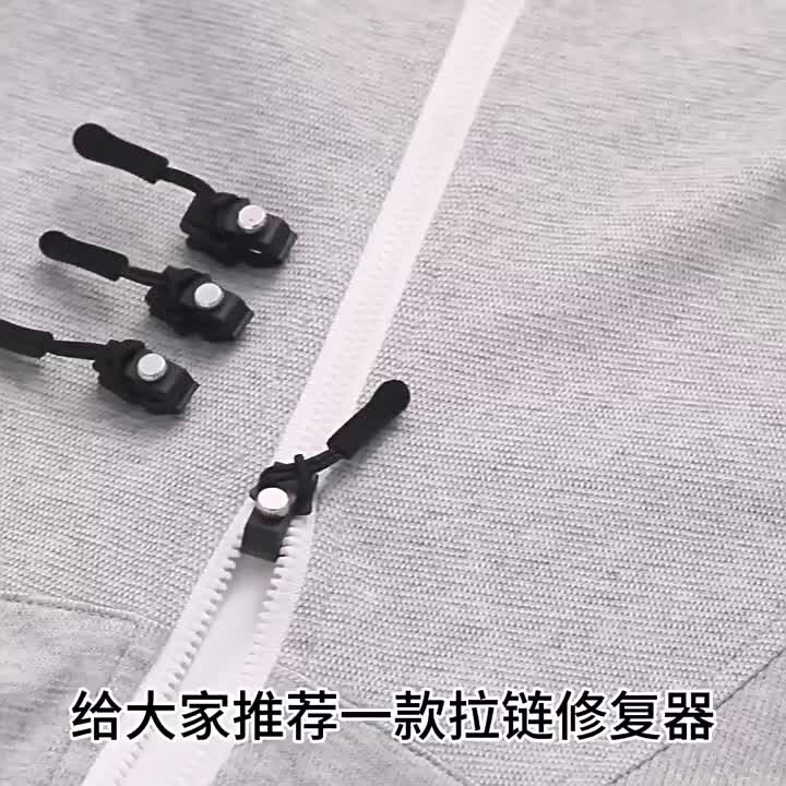 Add In - Paket Pegganti Resleting Rusak Zipper Repair Pakaian Warna Hitam