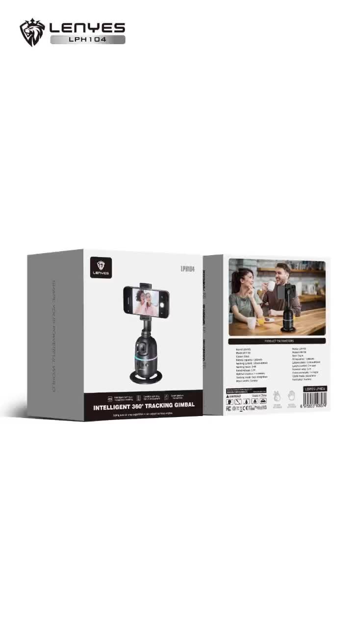 LENYES LPH104 Tripod Intelligent 360° Face Tracking Gimbal Stabilizer Phone Selfie Smart Gesture Recognition RCB LED Light