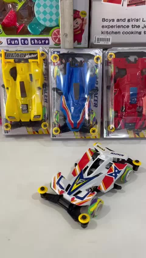Mainan Mobil Tamiya 4WD mobil balap