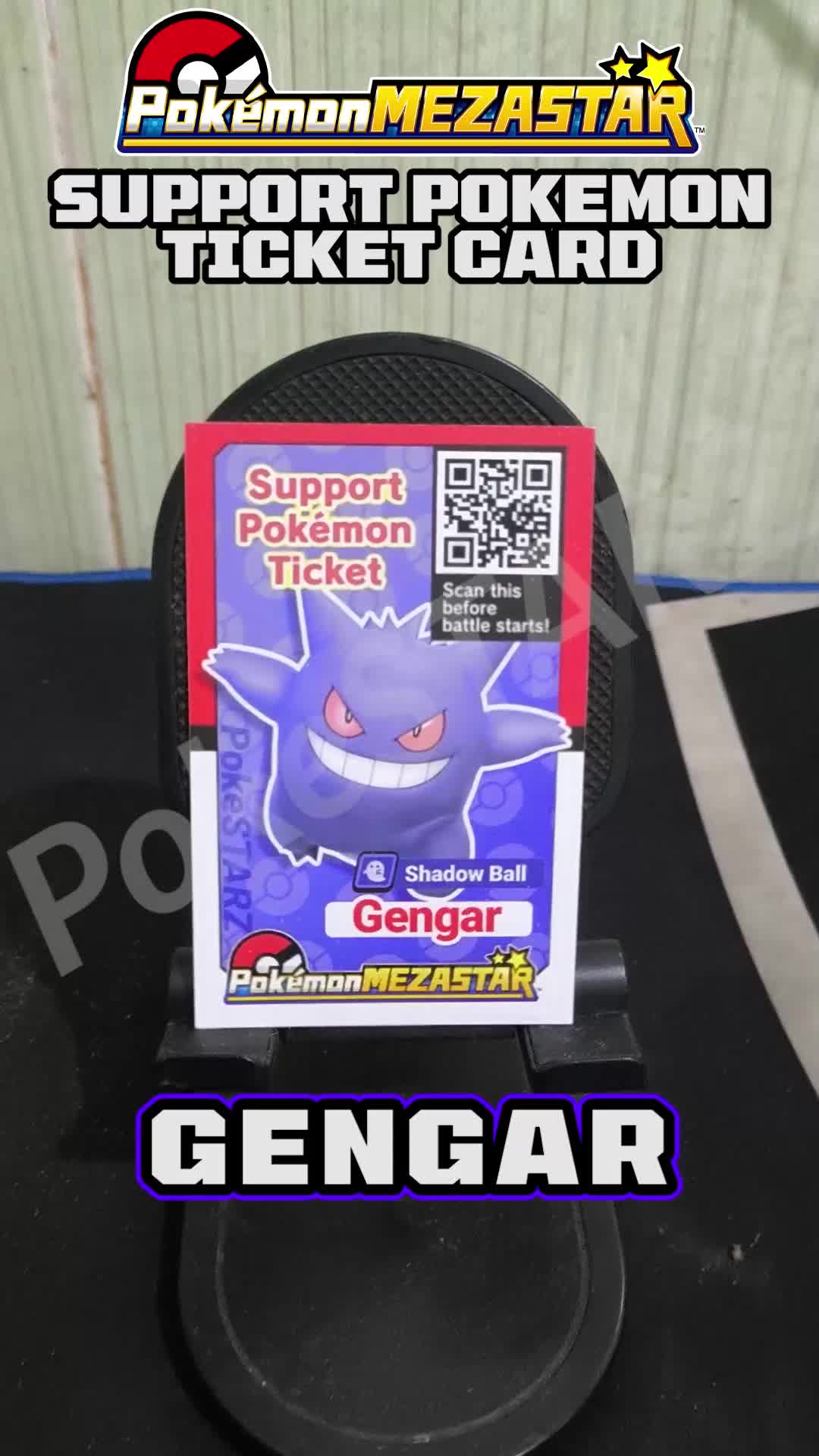 Support Pokemon Ticket Card Pokemon Mezastar [Duraludon, Lucario, Gengar, Sirfetch'd, Lapras, Mimikyu]