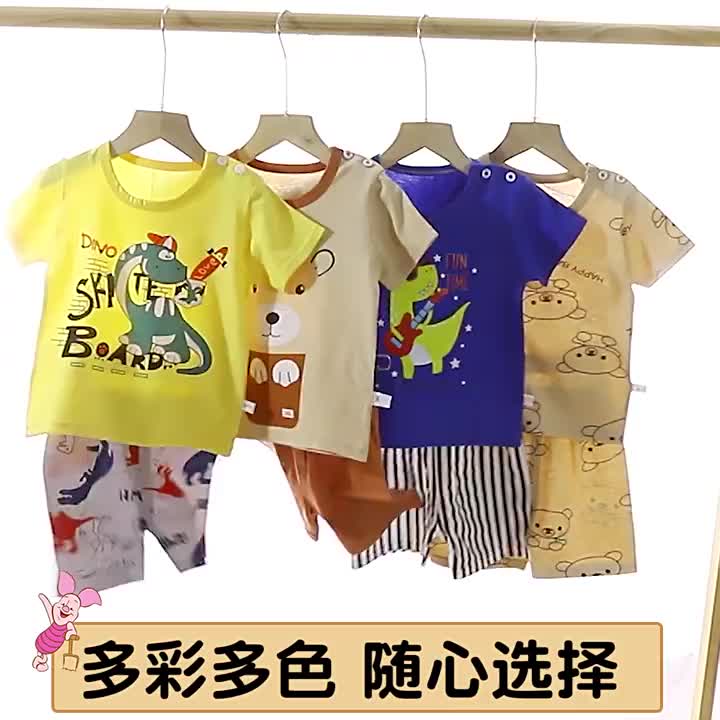 Setelan harian import anak laki laki dan perempuan motif lucu