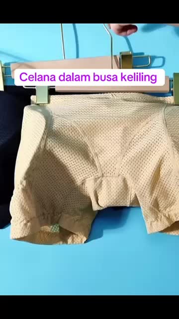 Celana Dalam Busa / CD Bokong Dan Pinggul - Spandex berpori - Busa Lepas Poliester
