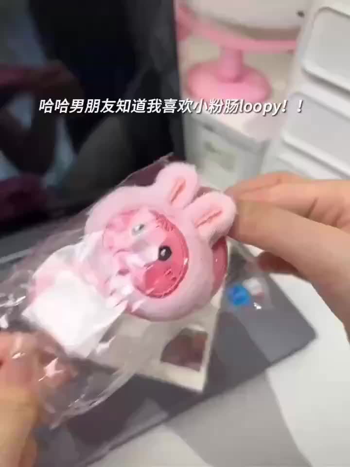 AOSAN Loopy 2 IN 1 Sisir Lipat Bulat Dengan Cermin / Kuromi Sisir Rambut Lipat Kaca Portable/ Melody Sisir Rambut Wanita Anti Kusut gentle detangling brush