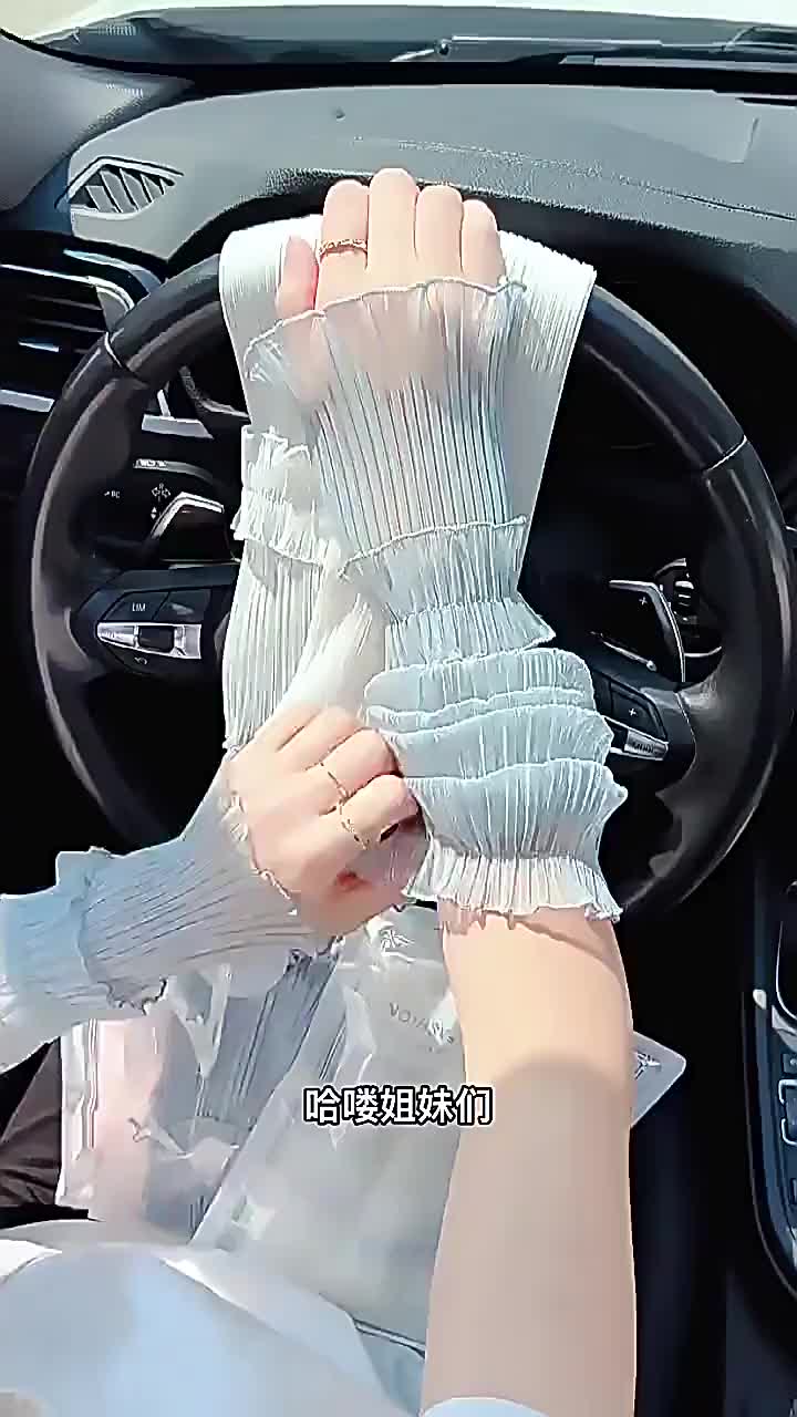 Sarung Tangan Rumbai Transparan Model Korea Sholat Manset Tangan untuk Konser Festival dan Pesta Malam Tahan Lama dan Nyaman Dipakai Gloves Hitam