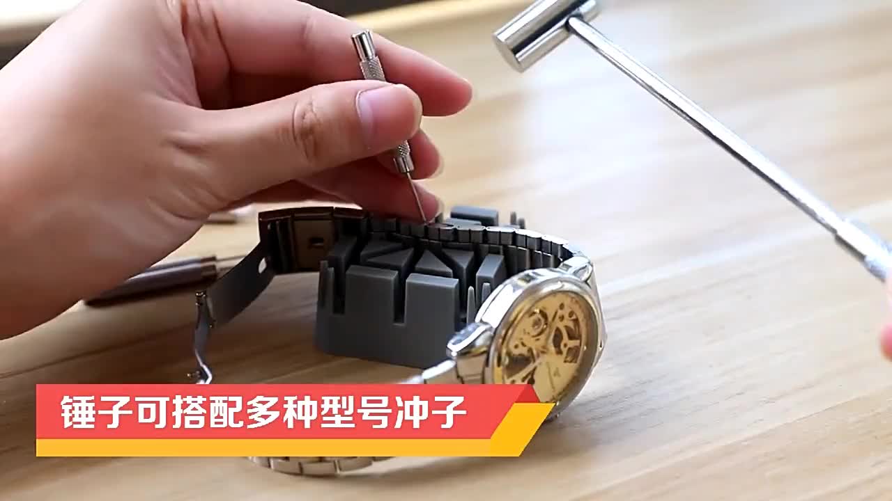 Alat Set Service Jam Tangan Tools Kit Watch Pemotong Rantai Lepas Tali Watch Repair Tool Kit