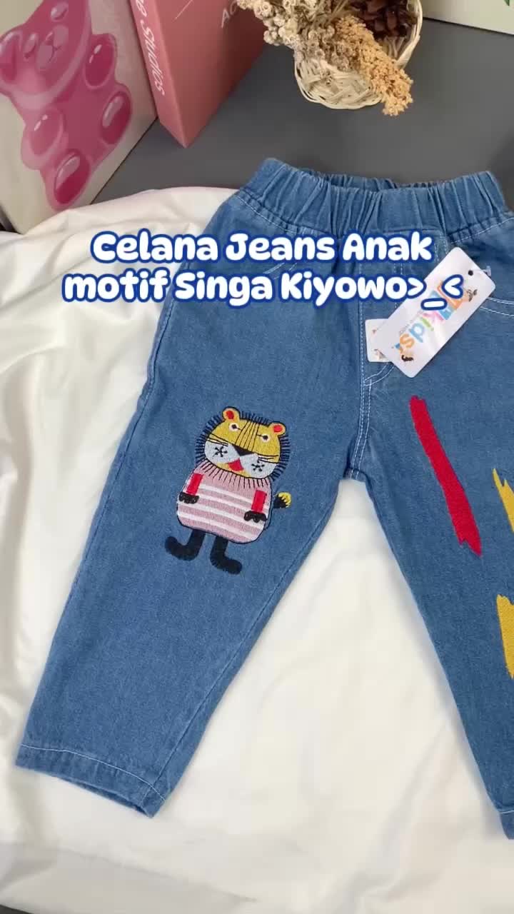 Celana Jeans Anak Laki-Laki Motif Singa J44 1 - 6 Tahun