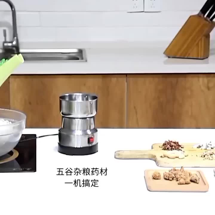 penggiling bumbu dan penggiling kopi electric coffee grinder blender bumbu dapur 150 W  HK-8300