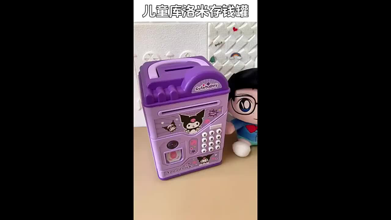 【COD 】Celengan ATM Electric Otomatis Automatic Simpan Elektrik / Tabungan Tempat Nabung Hadiah Ulangtahun Anak Perempuan Laki Laki Tk Paud Sd Mainan Edukasi Anak