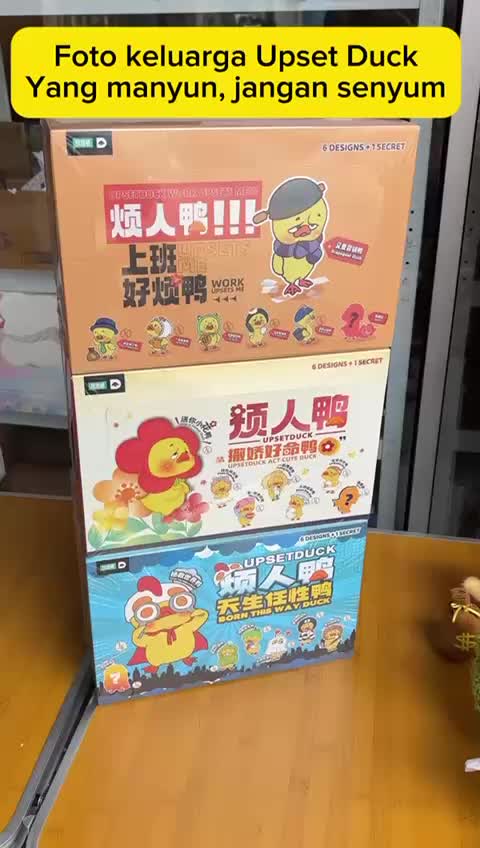 Upset Duck V3 Born This Way Rongcreator Selected ( Sealed Foil ) Toy