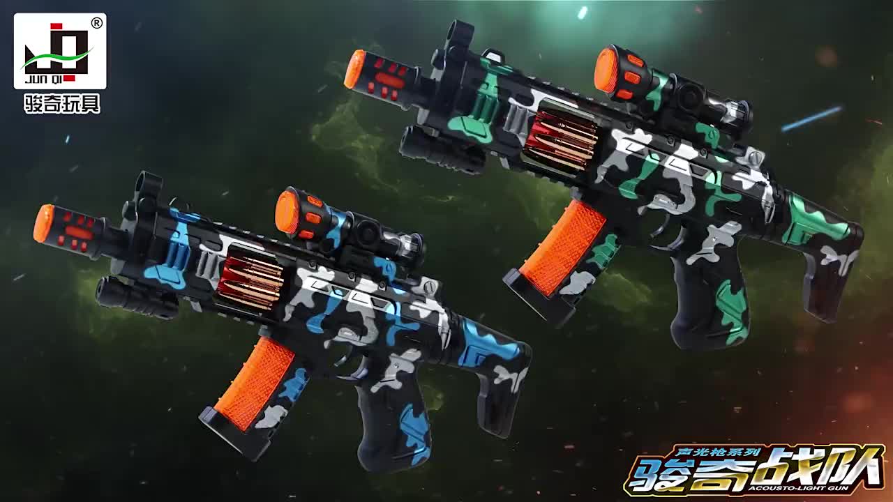 Assault sound rifle mainan tembakan anak lampu sound gun eletric