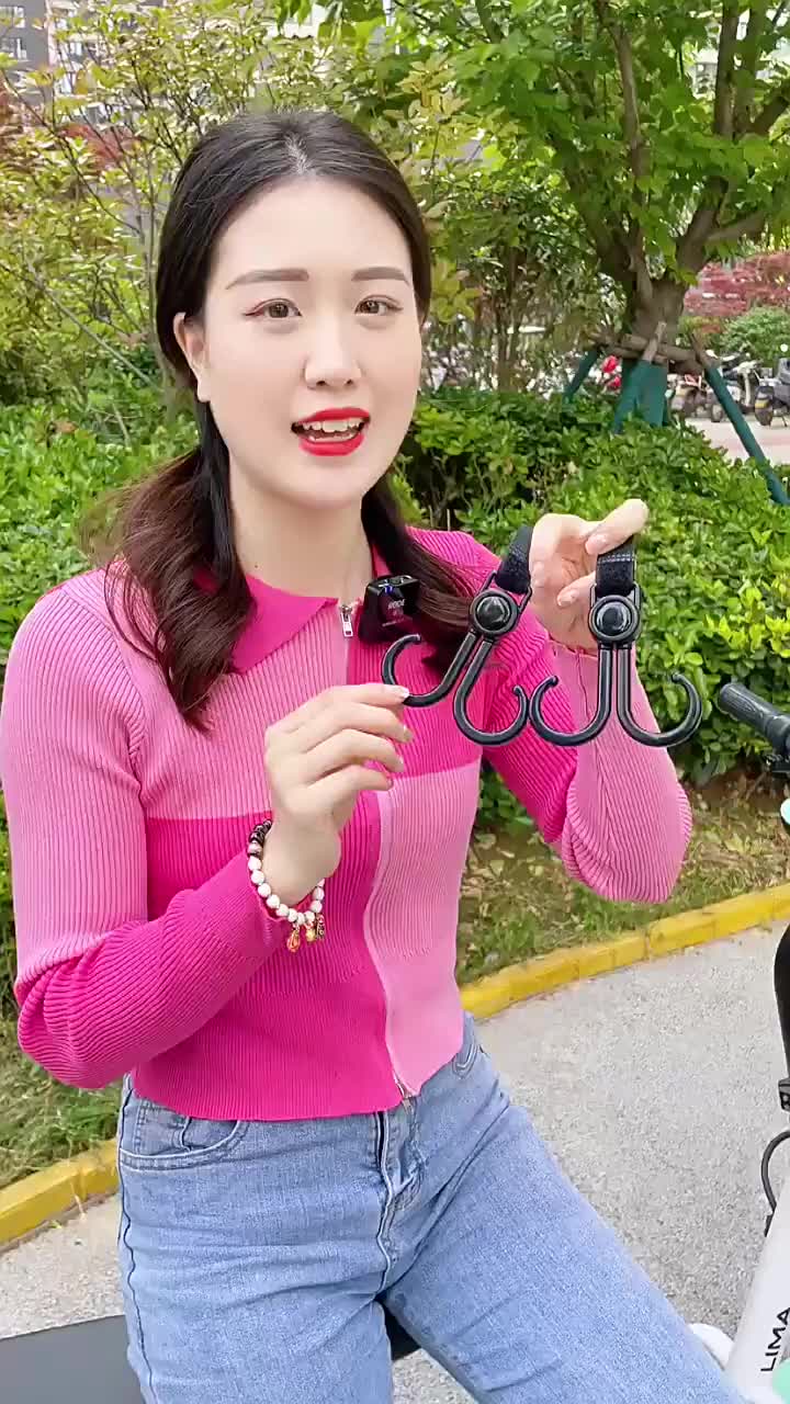 Gantungan Barang Sepeda Listrik Stroller Serbaguna Hitam Bayi Kursi