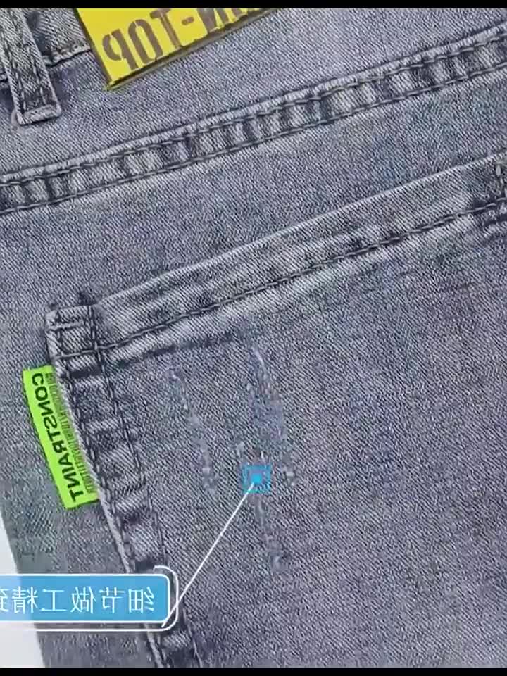 Jeans robek trendi untuk pria musim panas tipis ramping pas abu-abu berasap celana kasual pria serbaguna keren