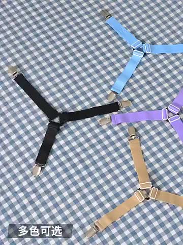 Bed Sheet Corner Tightener Clips Bed Sheet Lock Holder 4pcs Bed Sheet Gripper