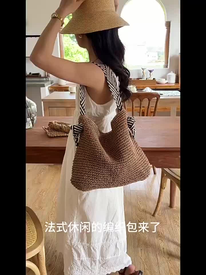 Tas Bahu Kasual Korea Impor/Tas Pantai Liburan Perancis Sederhana/Tas Tenun Tangan/Tas Ember