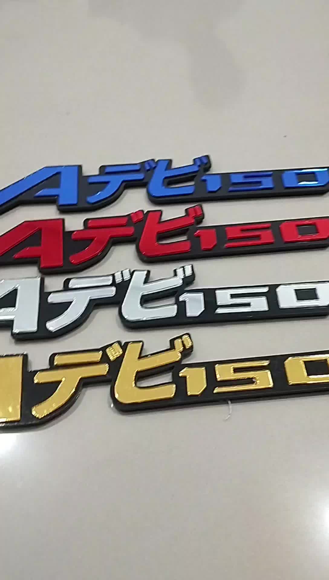 EMBLEM AKRILIK MOTOR ADV JEPANG 150 Emblem motor akrilik Adv JP 160 Motorcycle